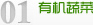 尔合乡