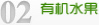 板岭乡